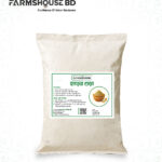 হাড়ের গুড়া (Bone meal)