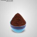 কোঁকোঁ ডাস্ট