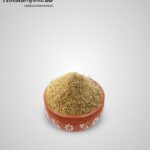 হাড়ের গুড়া