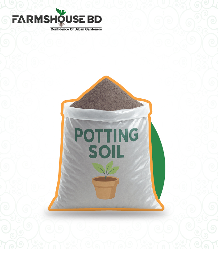 Potting Soil-02 Potting Soil - Image 1