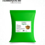 অণুখাদ্য (Micro-Nutrition's)