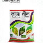 তাজা নীল