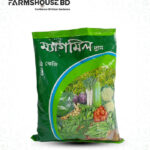 ম্যাগমিল